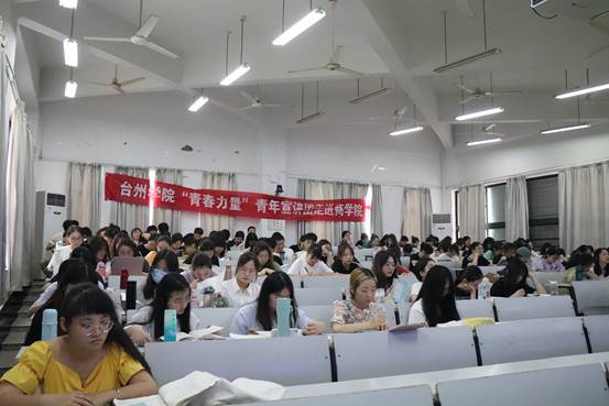 说明: 6.17%20青年宣讲团走进太阳成集团tyc151cc/IMG_9019.JPG